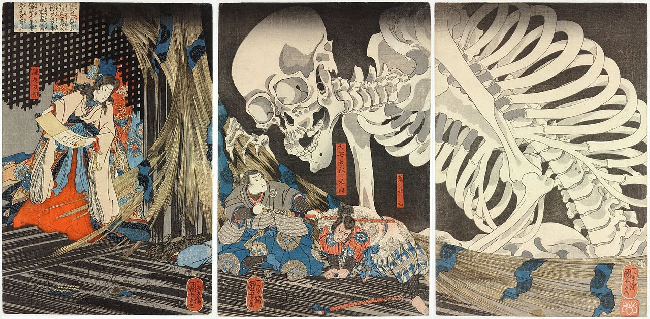 Trittico: Takiyasha che evoca lo scheletro gigante per attaccare Mitsukuni, Utagawa Kuniyoshi (歌川 国芳), 1844