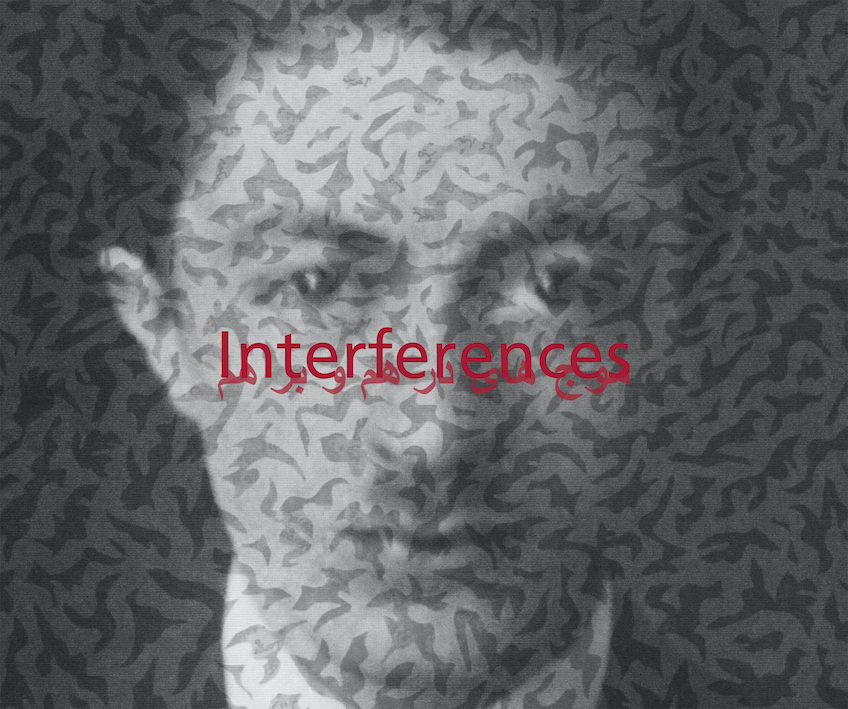 Interferences, 2021 Un omaggio a Sadegh Hedayat di Mitra Divshali bianco nero, formato 1,19:1 Durata: 7 minuti circa