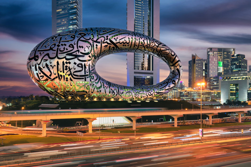 Il museo del Futuro di Dubai - MOTF Exterior