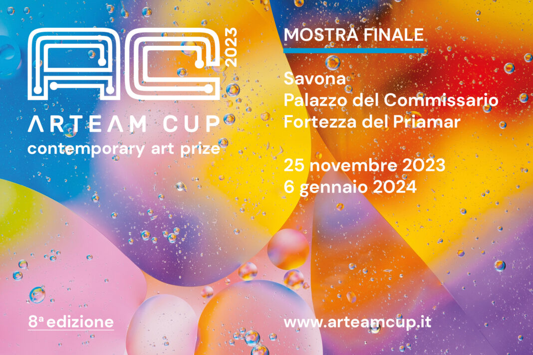 Arteam Cup 2023